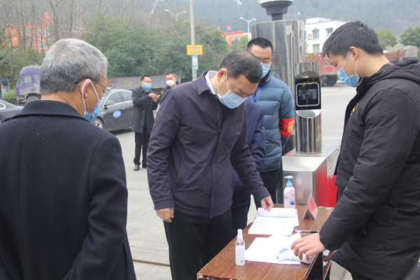 1760603428488220.jpg 新聞 (1).jpg