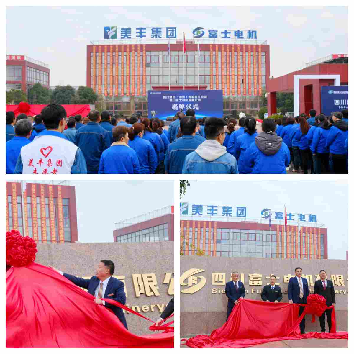 1764226746879043.jpg 2.jpg