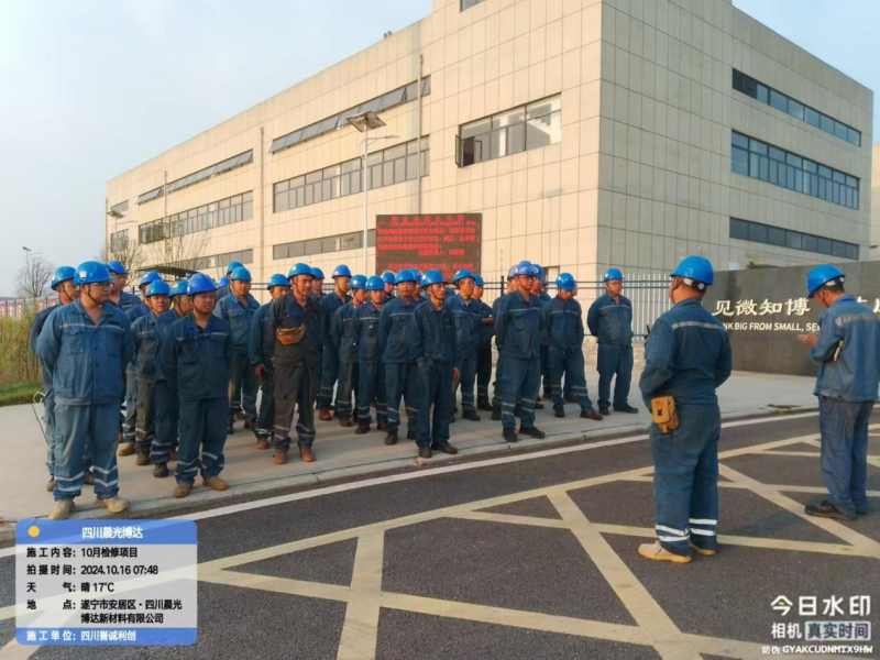 1764227480988103.jpg 1729223777509.jpg