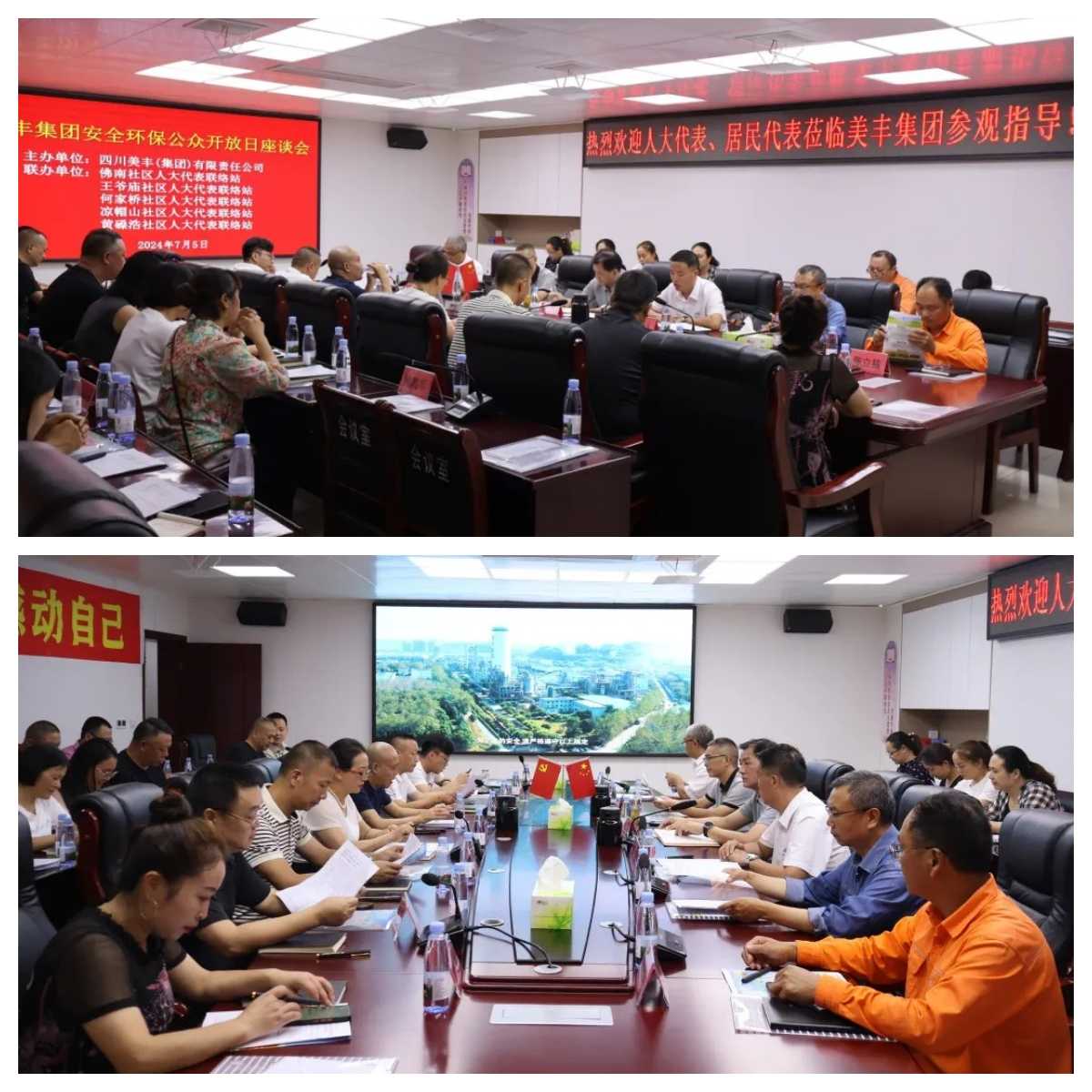 1764229627675666.jpg 3.jpg