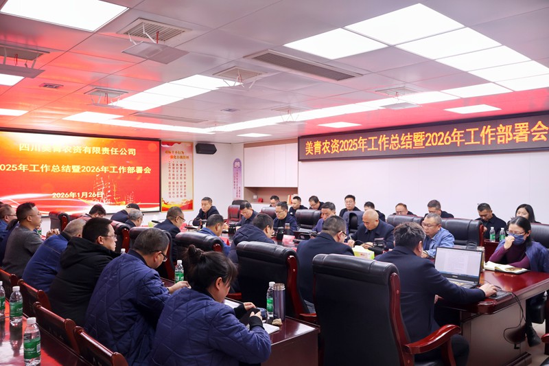 1769657788354185.jpg 合.jpg