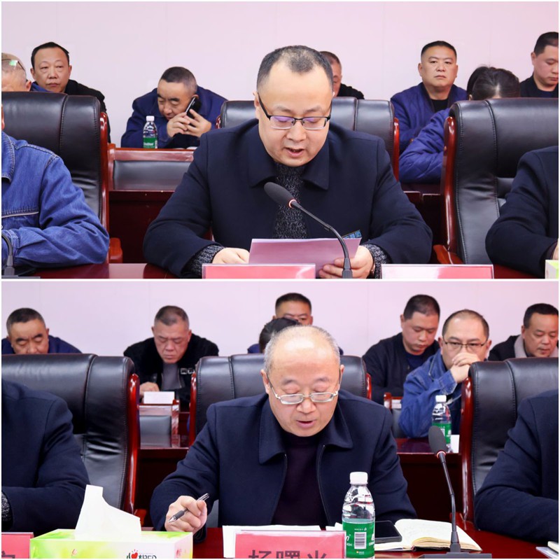 1769657807161161.jpg 萬和楊.jpg