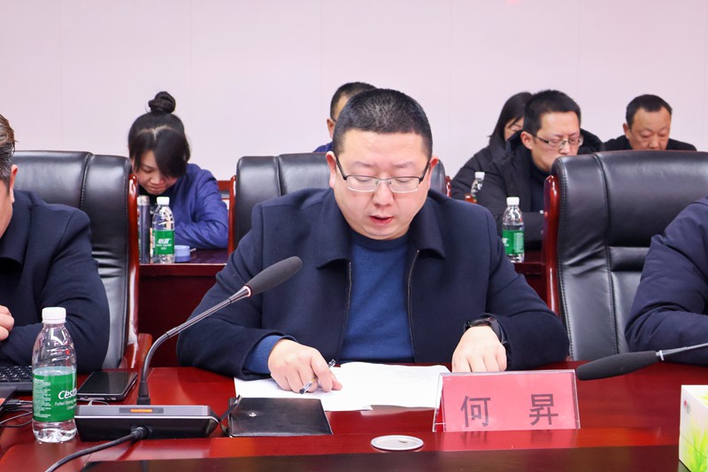 1769657825351144.jpg 何昇.jpg