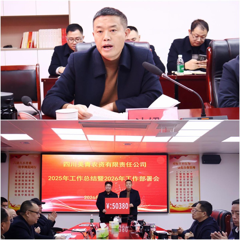 1769657839376105.jpg 沈.jpg